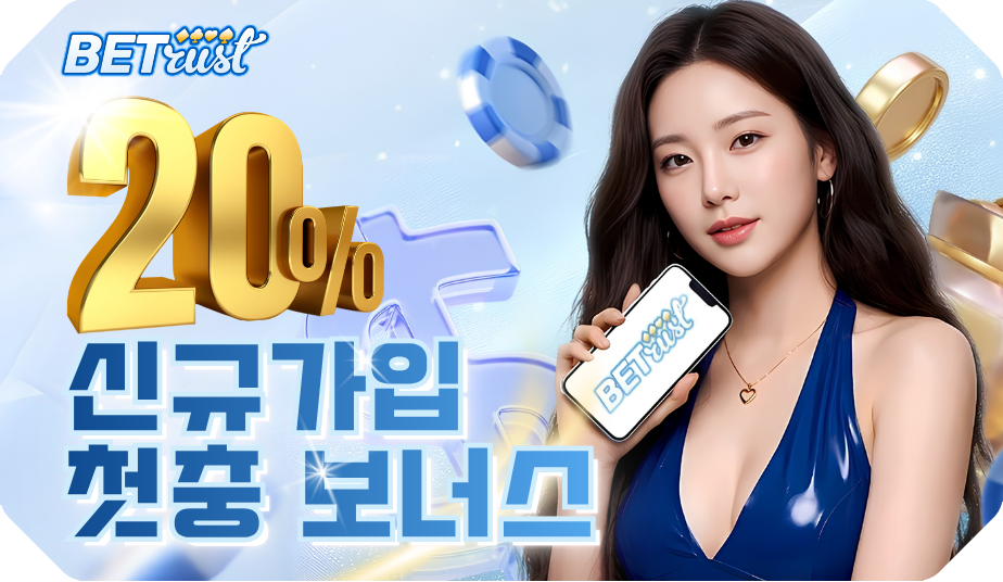 Promotion1_1