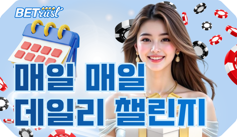 Promotion4_1