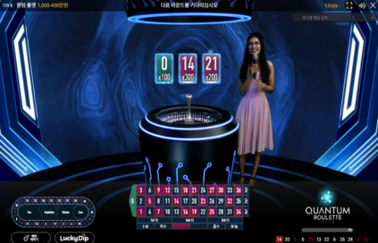 playtech quantum roullet