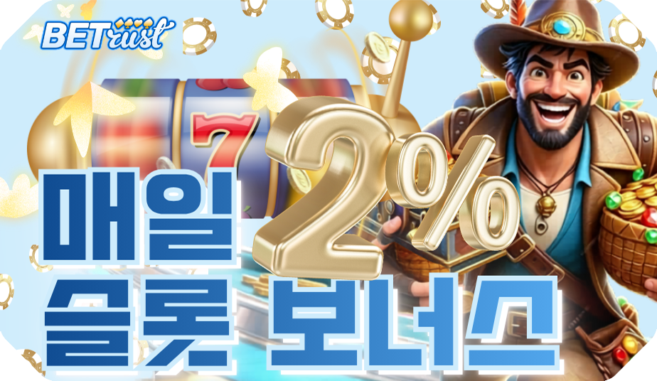 promotion7_1